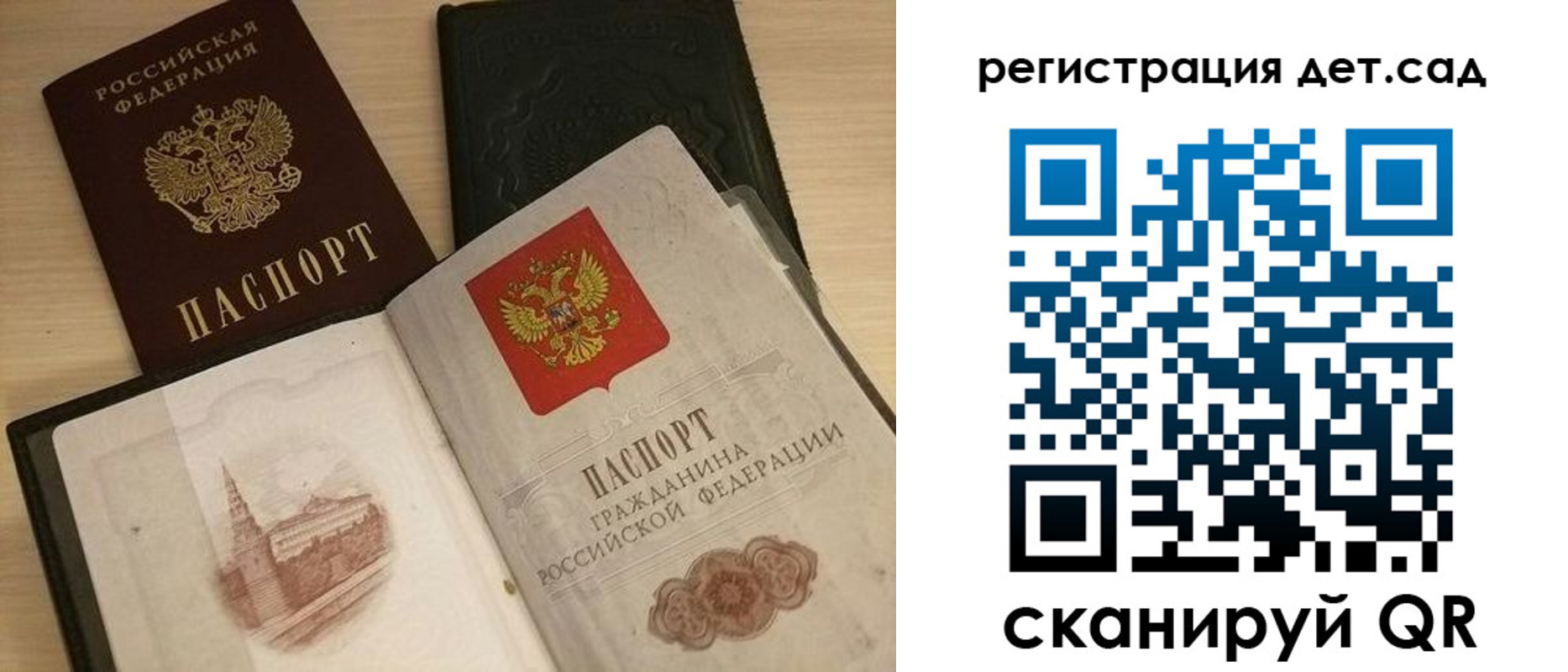 пропишу в квартире в Пионерском